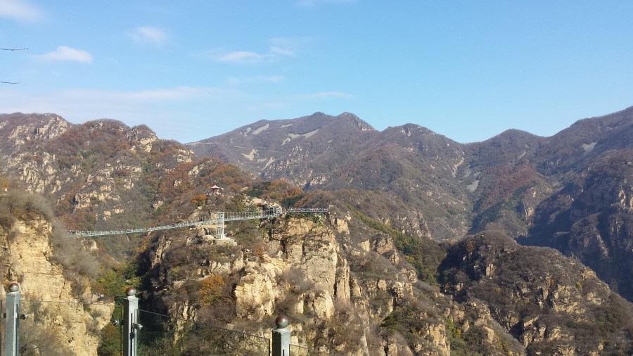 Glass Plank Bridge&nbsp;(天云山)
