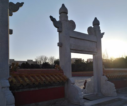 Down to Earth – Chinese Mythology (Part&nbsp;I)