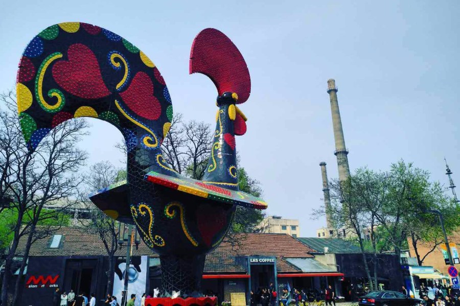 I Heart Your Beauty – 七九八 798 Art&nbsp;District