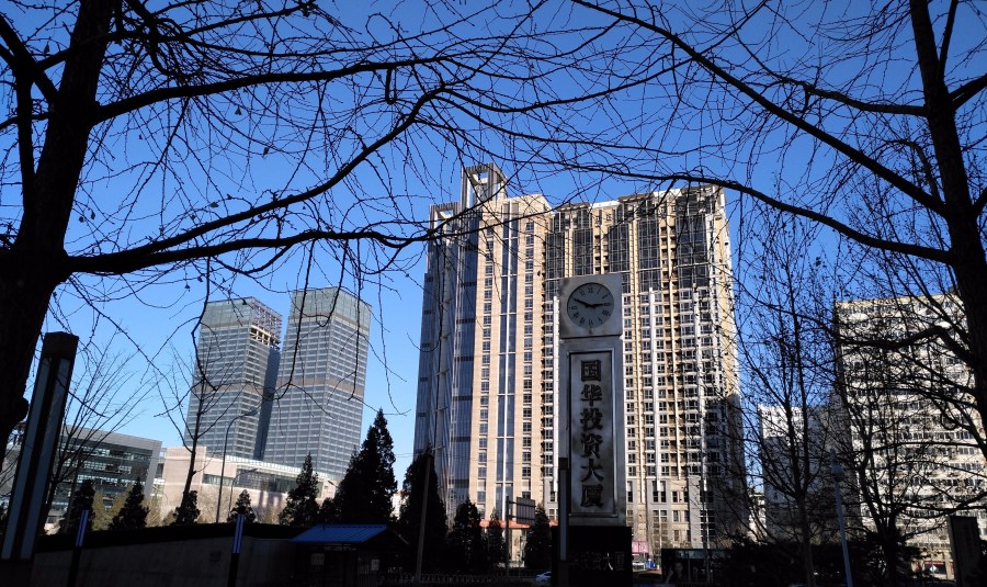 911 What’s Your Emergency? China vs&nbsp;Europe