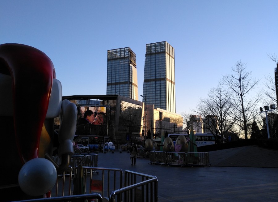 Happy New Year… still?&nbsp;新年快乐